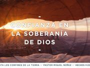 Confianza en la soberanía de Dios