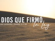 El Dios que firmó la Ley