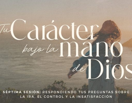 Respondiendo tus preguntas sobre la ira, el control y la insatisfacción