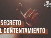 El secreto del contentamiento