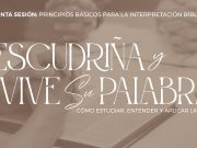 Principios básicos de la interpretación bíblica