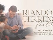 La importancia del terreno de la crianza