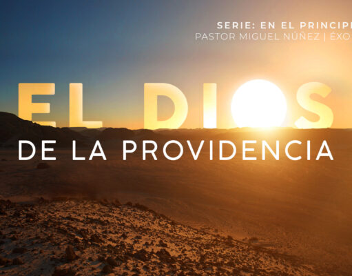 El Dios de la providencia